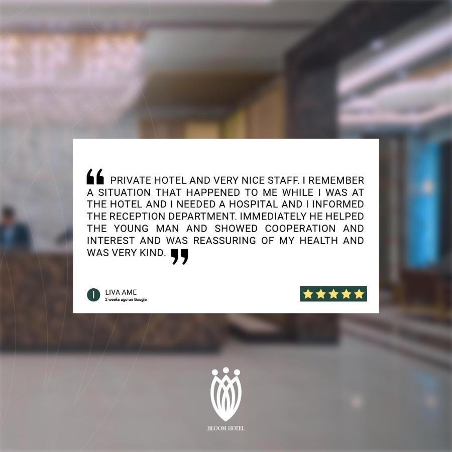 Move Npic Zenat Al Hayat Hotel Basra 외부 사진